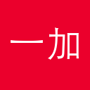 一加AI手机