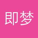 即梦AI