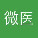 微医AI