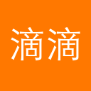 滴滴出行AI